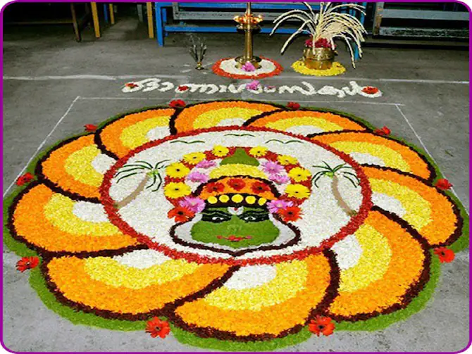 Mathruka Charitable Society’s Onam Festivities