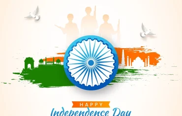Independence Day Celebrations: Flag Hoisting & Art Competitions