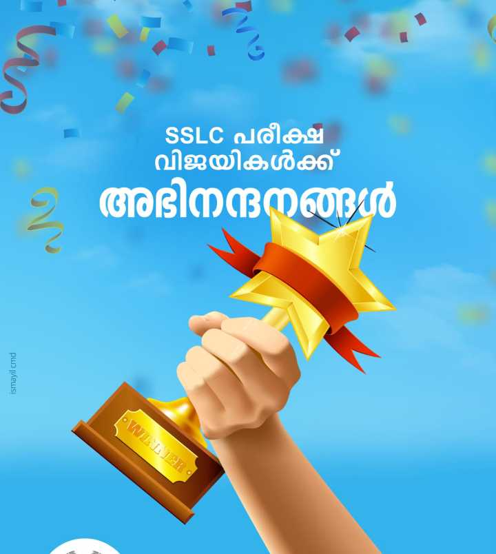 Love Feast Celebrates Krishnakanth’s SSLC Full A+ Achievement