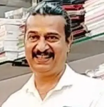 PRAKASHAN 